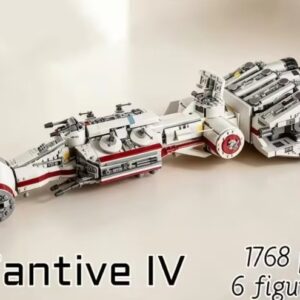 75244 – Tantive IV
